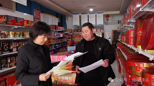 李青鹏督导检查烟花爆竹安全生产工作