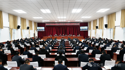 县委农村工作会议暨县委农村工作领导小组（县实施乡村振兴战略领导小组）会议...